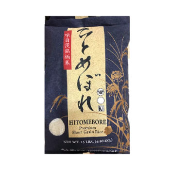 HITOMEBORE Premium Short Rice 15lb